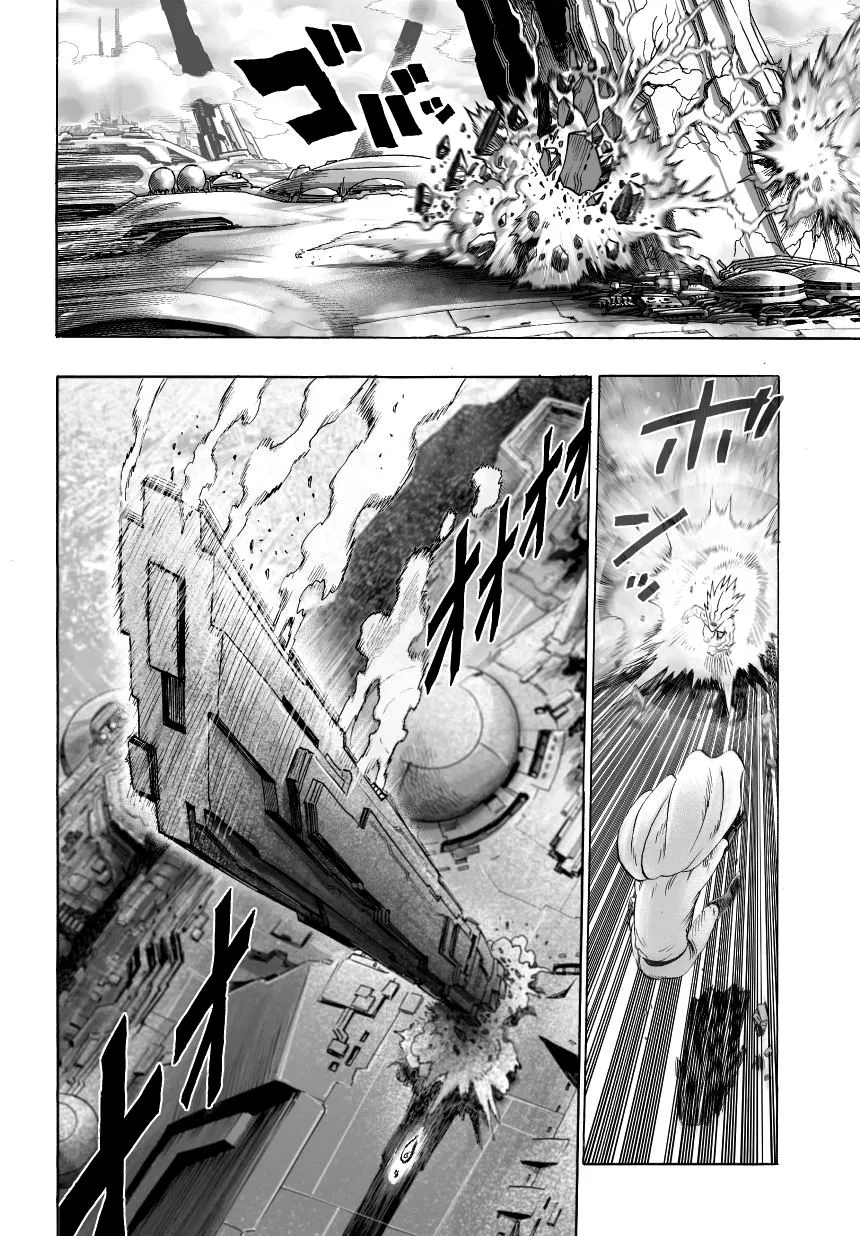 One Punch Man Chapter 34.7 page 5 - 