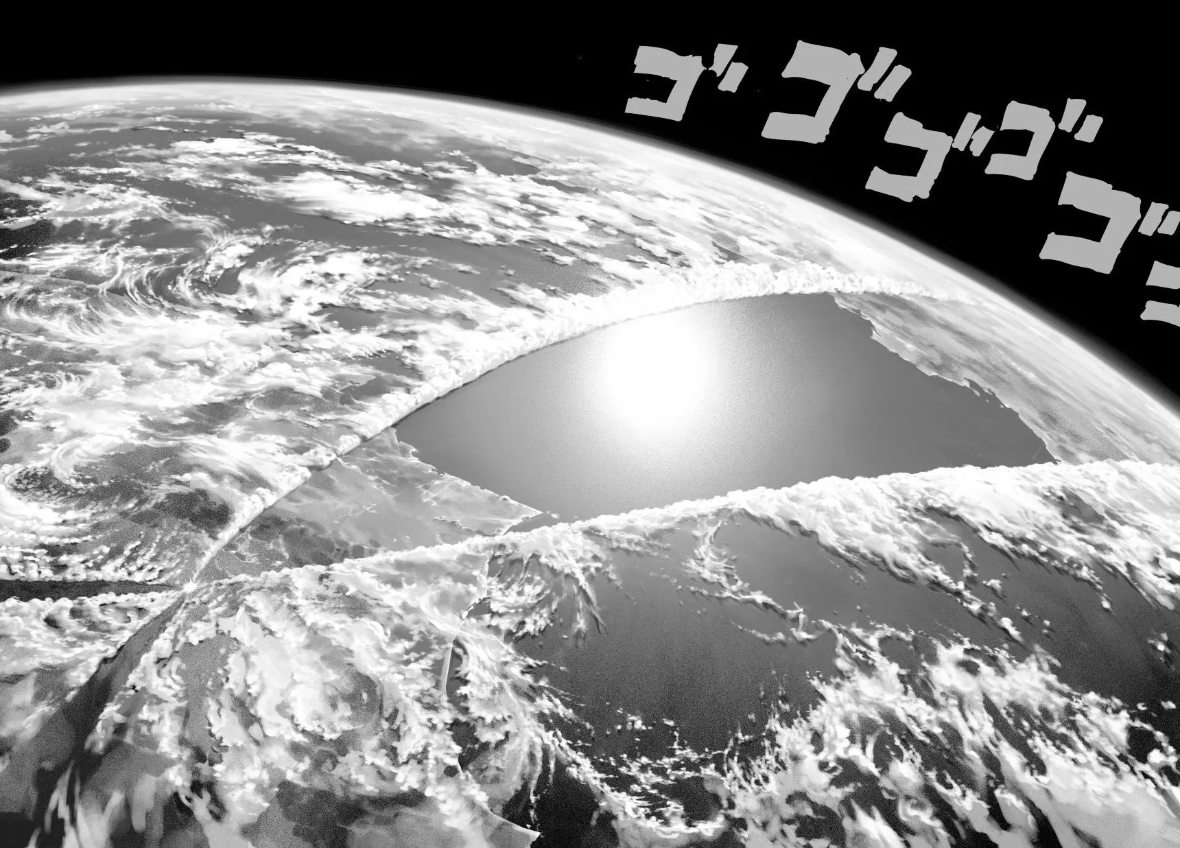 One Punch Man Chapter 35.2 page 32 - 