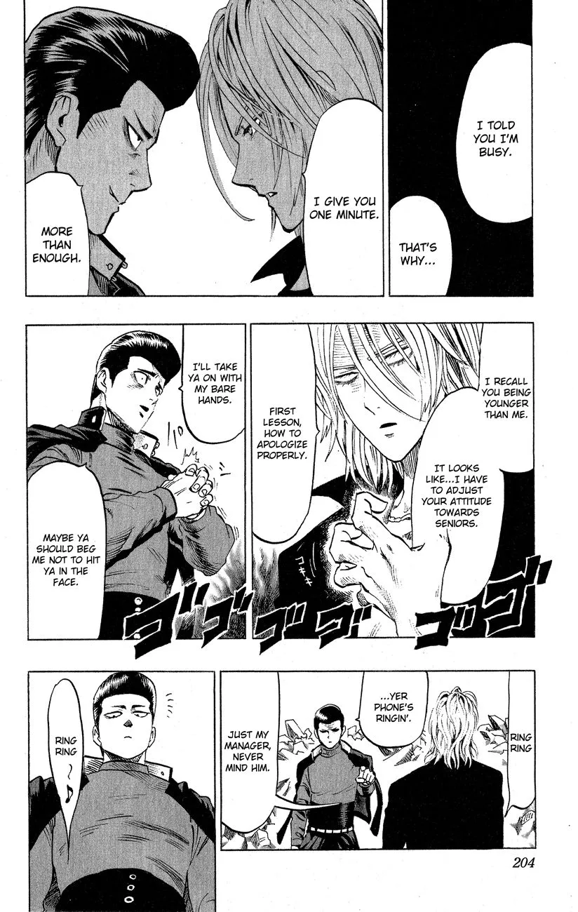 One Punch Man Chapter 36.5 page 2 - 