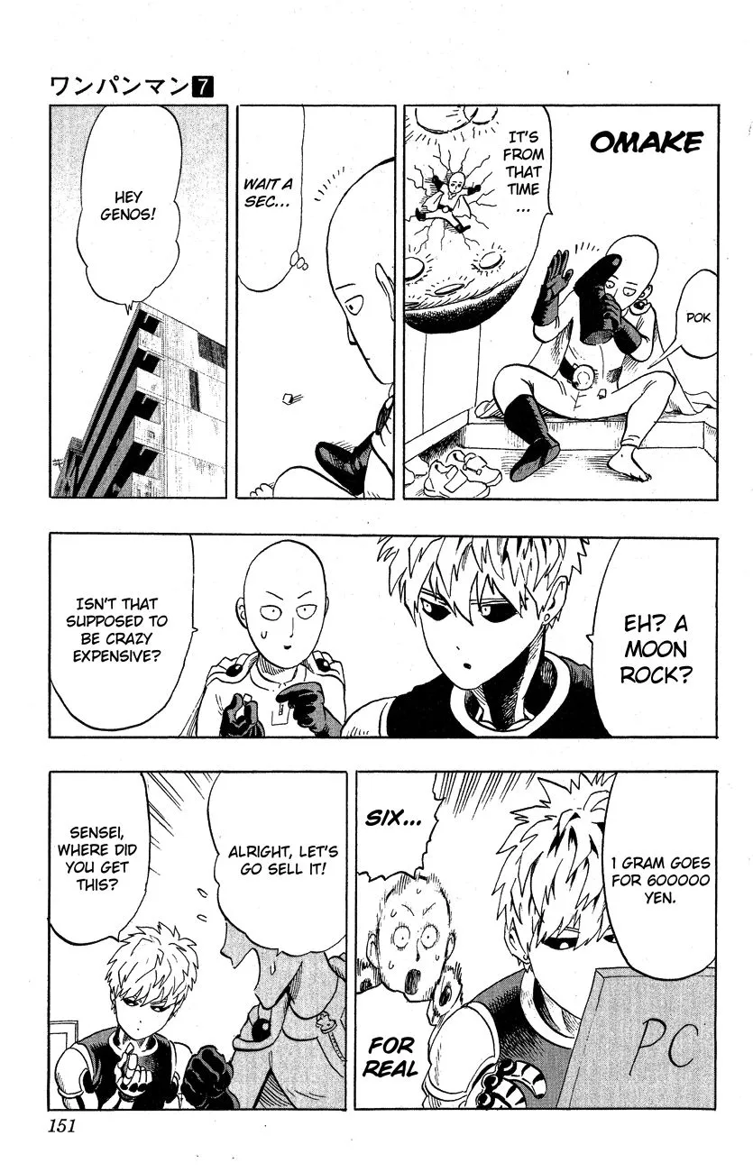 One Punch Man Chapter 36.5 page 5 - 