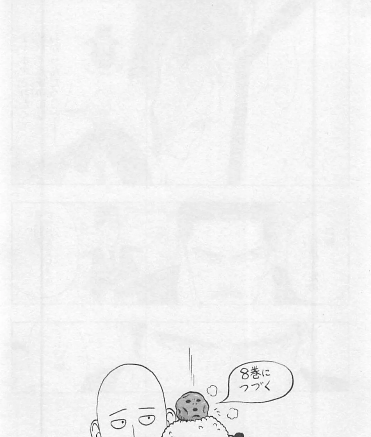 One Punch Man Chapter 36.7 page 29 - 