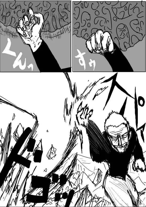 One Punch Man Chapter 36 page 11 - 