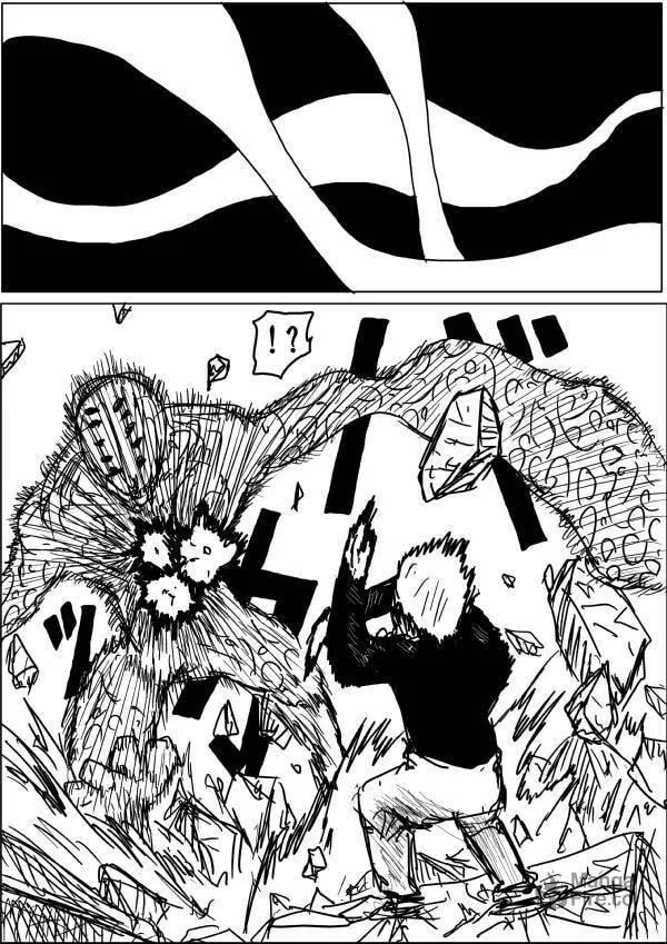 One Punch Man Chapter 36 page 12 - 