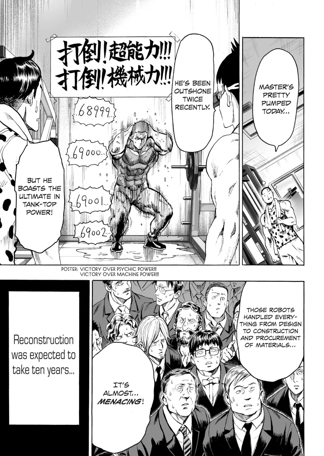 One Punch Man Chapter 37.5 page 31 - 