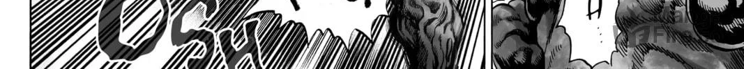 One Punch Man Chapter 37.7 page 24 - 