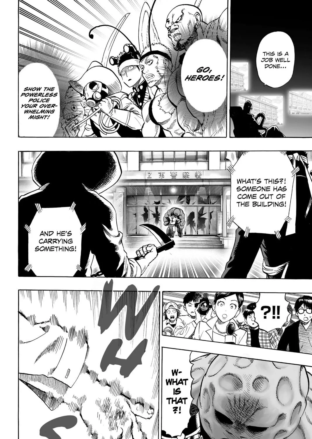 One Punch Man Chapter 37.7 page 47 - 