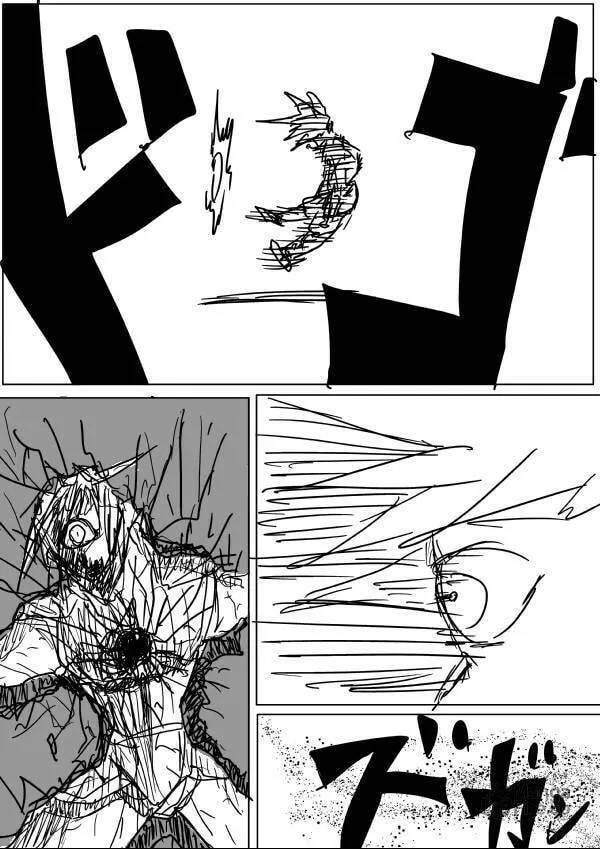 One Punch Man Chapter 38 page 6 - 