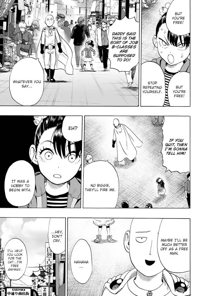 One Punch Man Chapter 39.5 page 7 - 