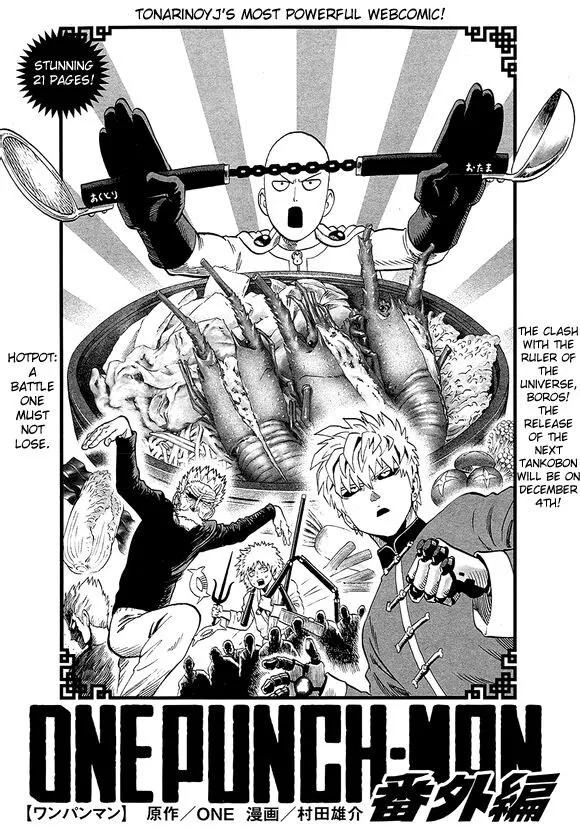 One Punch Man Chapter 39.6 page 1 - 