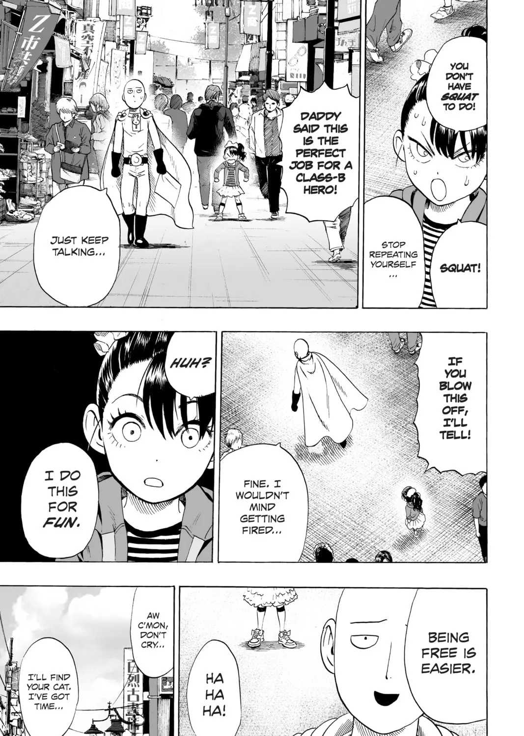 One Punch Man Chapter 40.5 page 13 - 