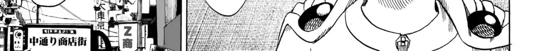 One Punch Man Chapter 40.5 page 14 - 
