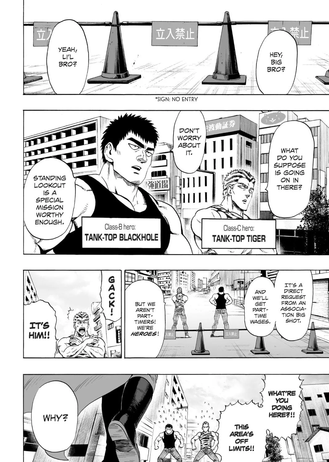 One Punch Man Chapter 40.5 page 23 - 