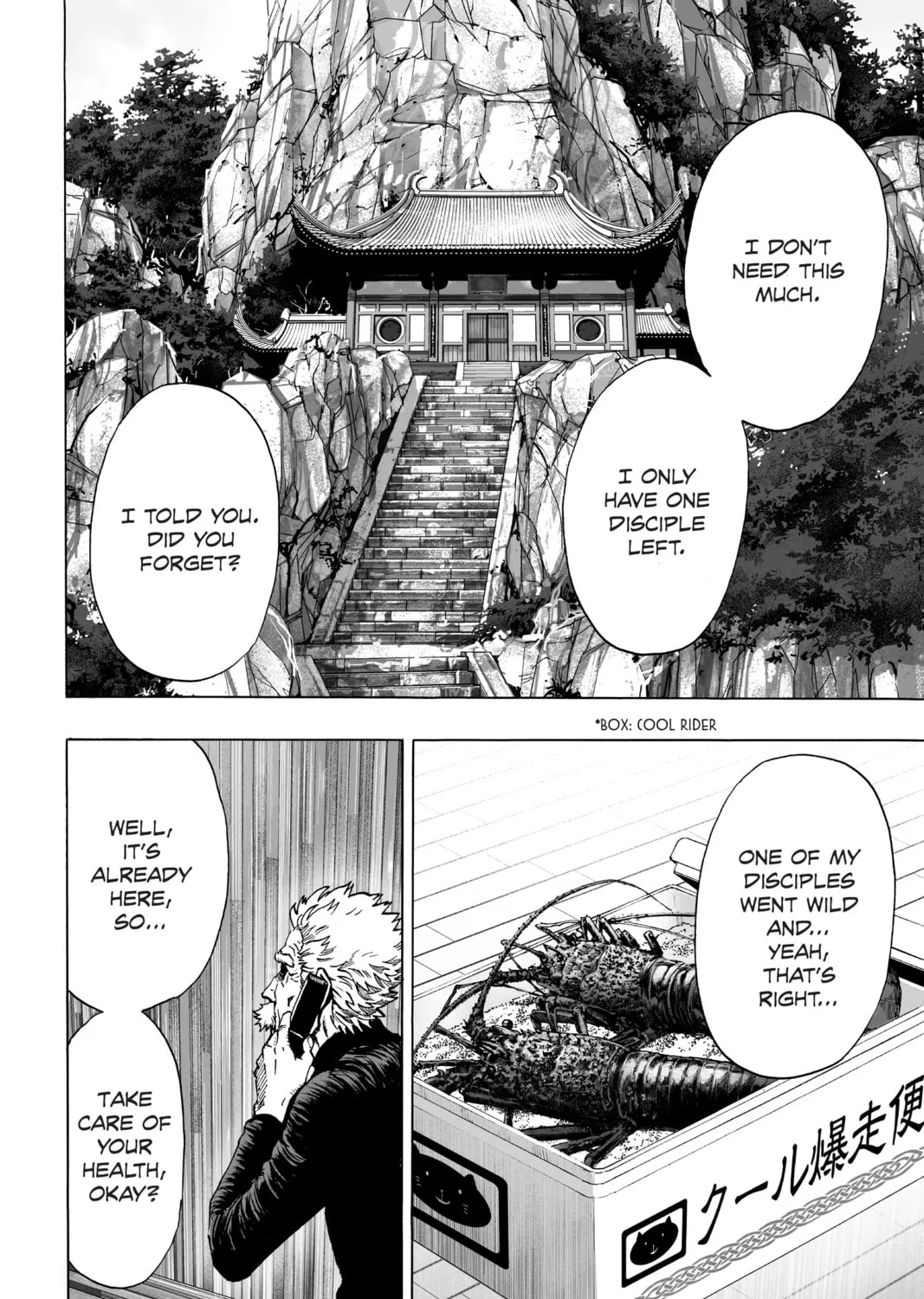 One Punch Man Chapter 40.6 page 3 - 