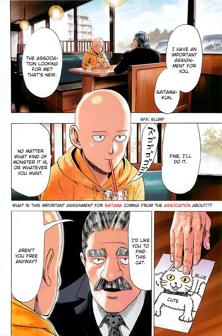 One Punch Man Chapter 42.5 page 2 - 
