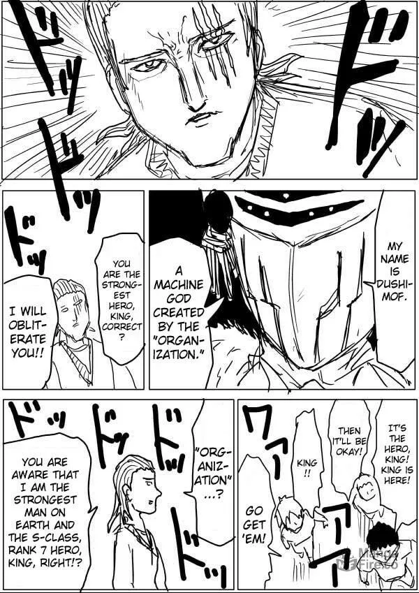 One Punch Man Chapter 42 page 9 - 