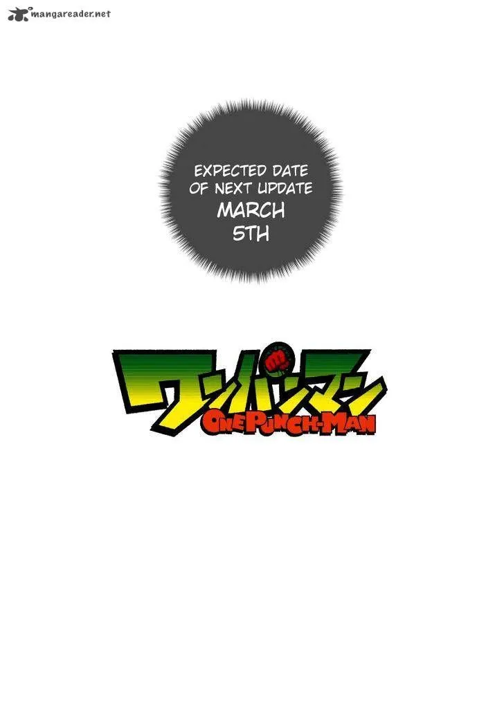 One Punch Man Chapter 43.1 page 12 - 