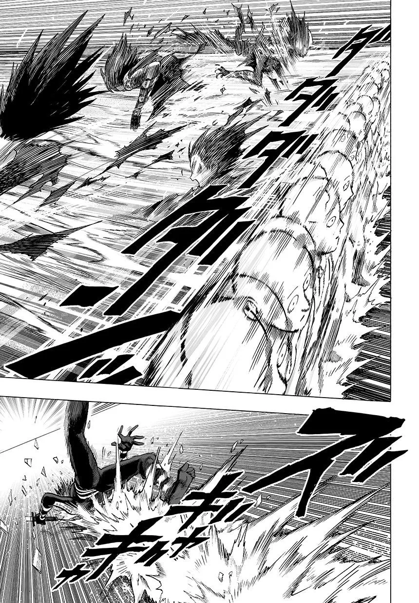 One Punch Man Chapter 43.2 page 7 - 