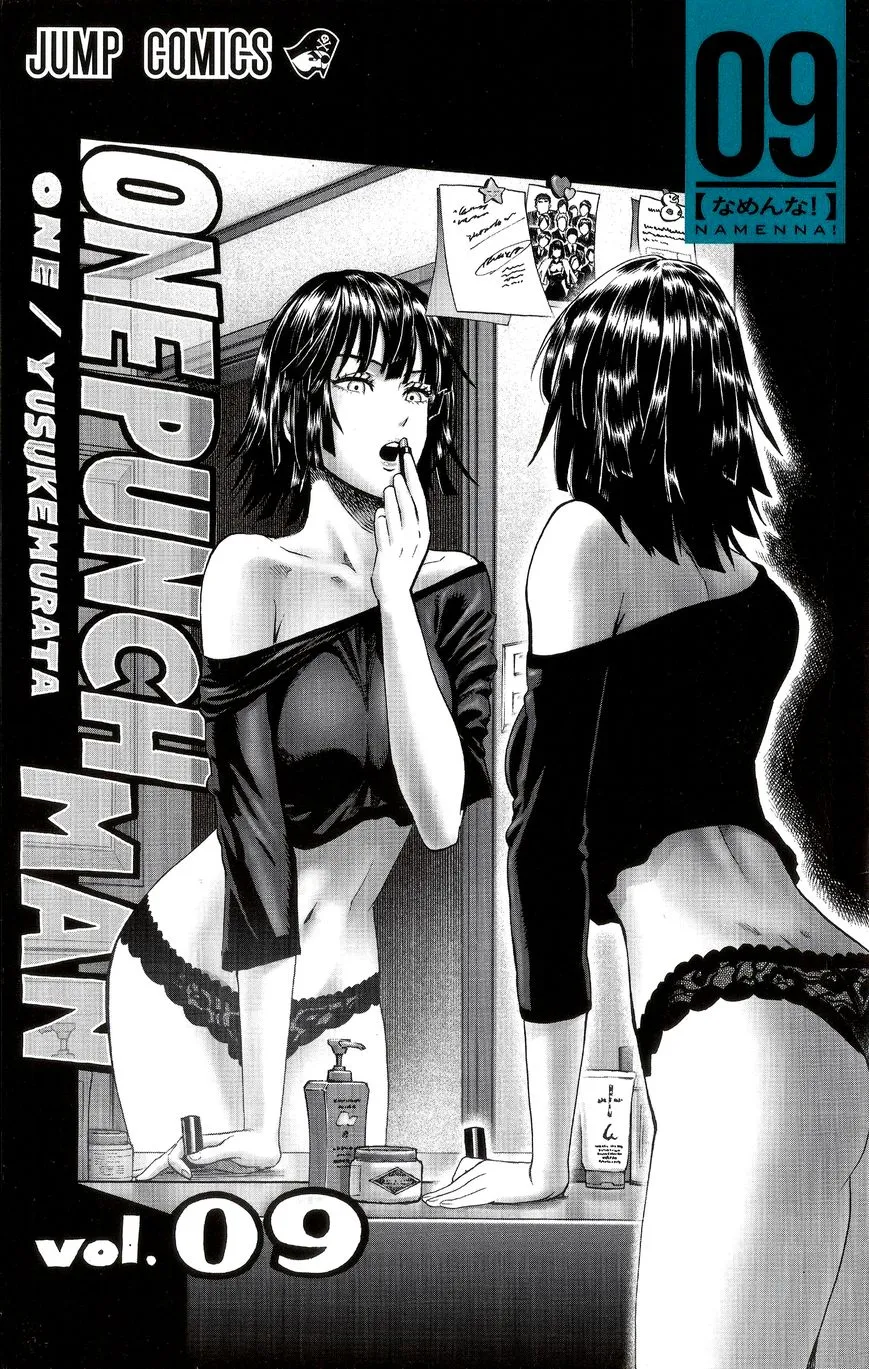 One Punch Man Chapter 43.5 page 2 - 