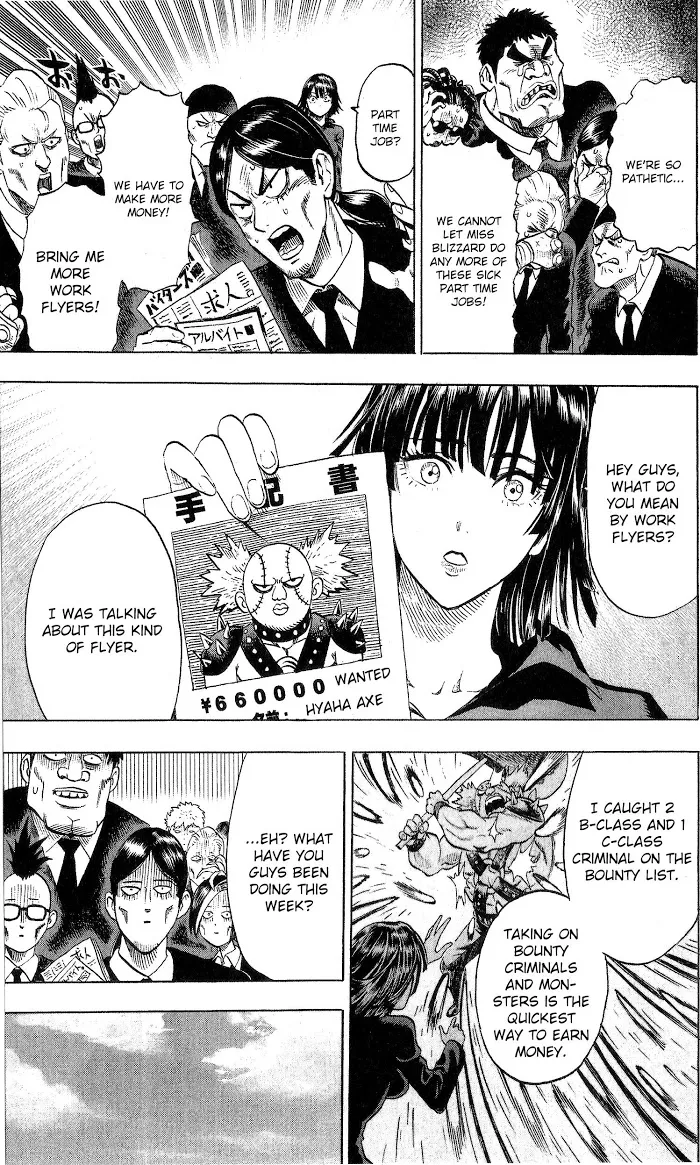 One Punch Man Chapter 46.5 page 5 - 