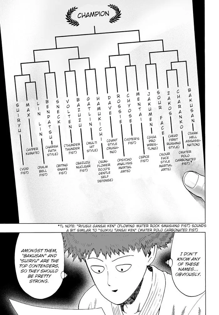 One Punch Man Chapter 52.5 page 3 - 