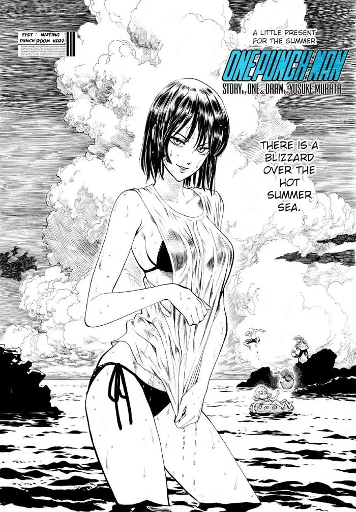 One Punch Man Chapter 52.5 page 4 - 