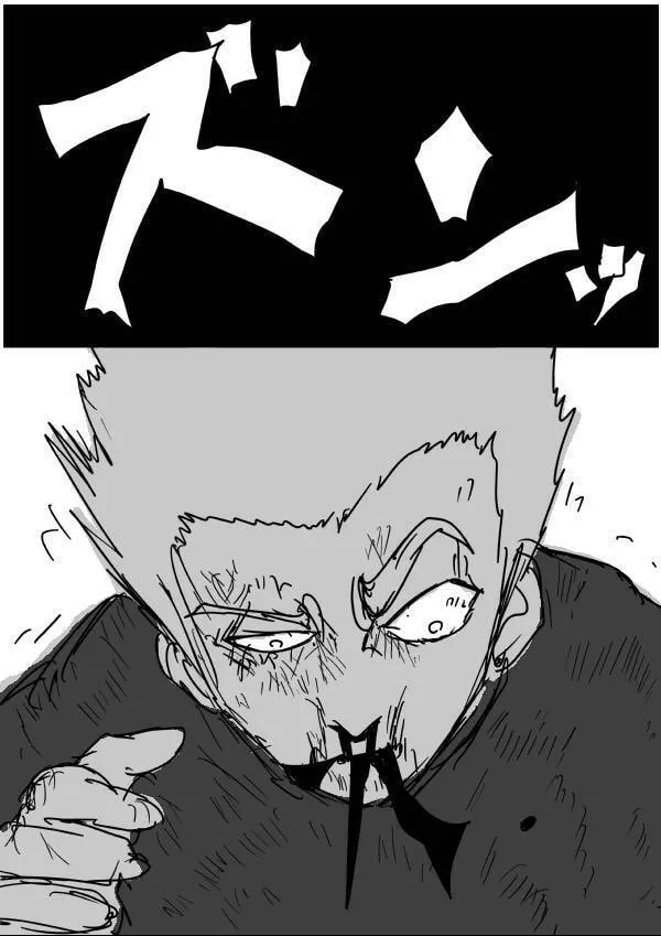 One Punch Man Chapter 52 page 1 - 