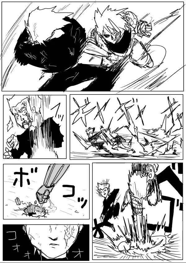 One Punch Man Chapter 53 page 11 - 