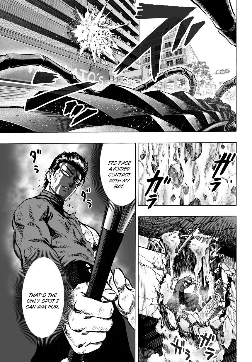 One Punch Man Chapter 54.1 page 7 - 