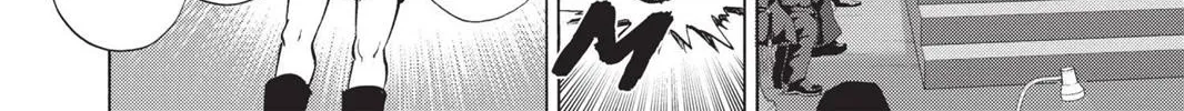 One Punch Man Chapter 55.2 page 22 - 