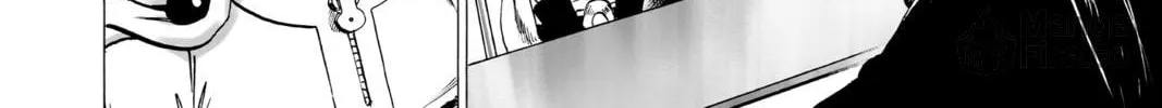 One Punch Man Chapter 55.7 page 6 - 