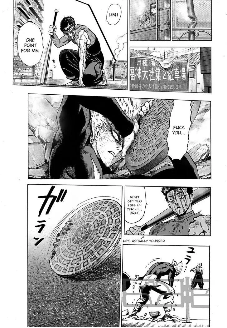 One Punch Man Chapter 56.3 page 4 - 