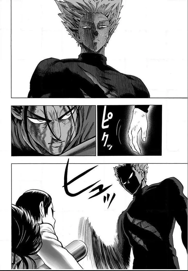 One Punch Man Chapter 56.4 page 6 - 