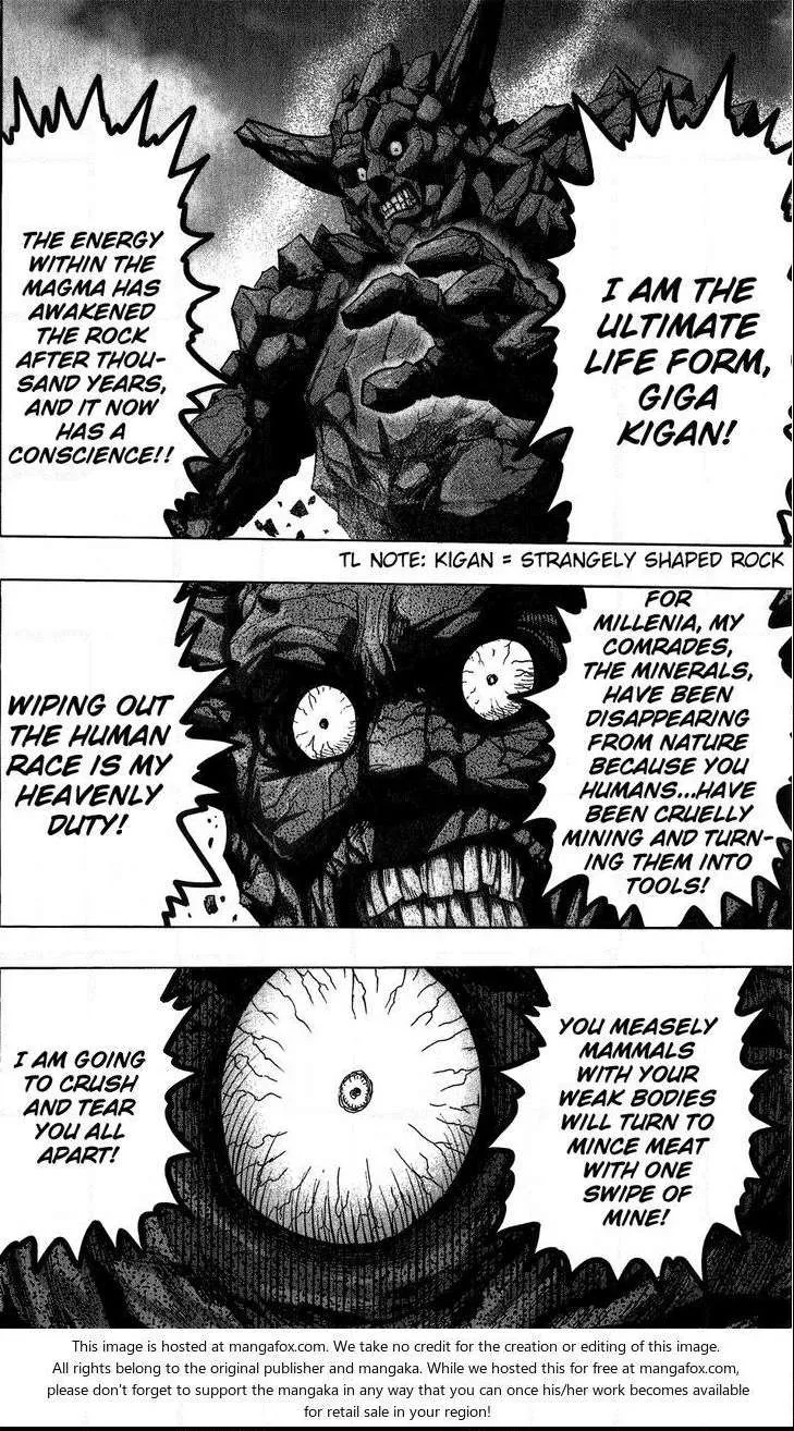One Punch Man Chapter 56.5 page 2 - 