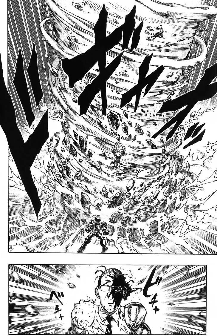One Punch Man Chapter 56.5 page 12 - 