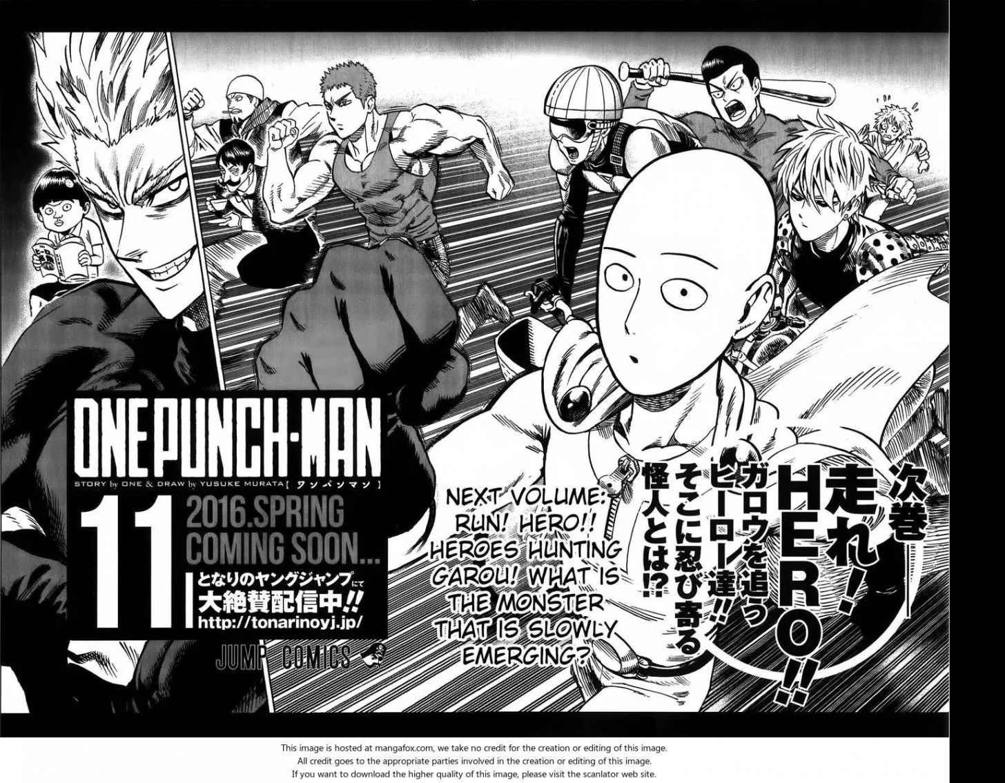 One Punch Man Chapter 56.5 page 14 - 