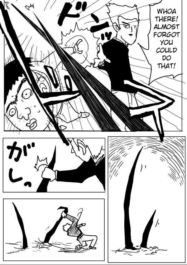 One Punch Man Chapter 56 page 4 - 