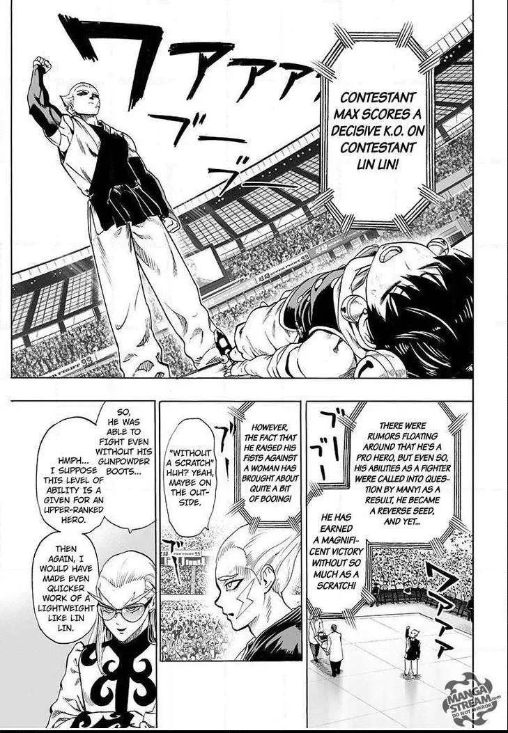One Punch Man Chapter 59.2 page 5 - 