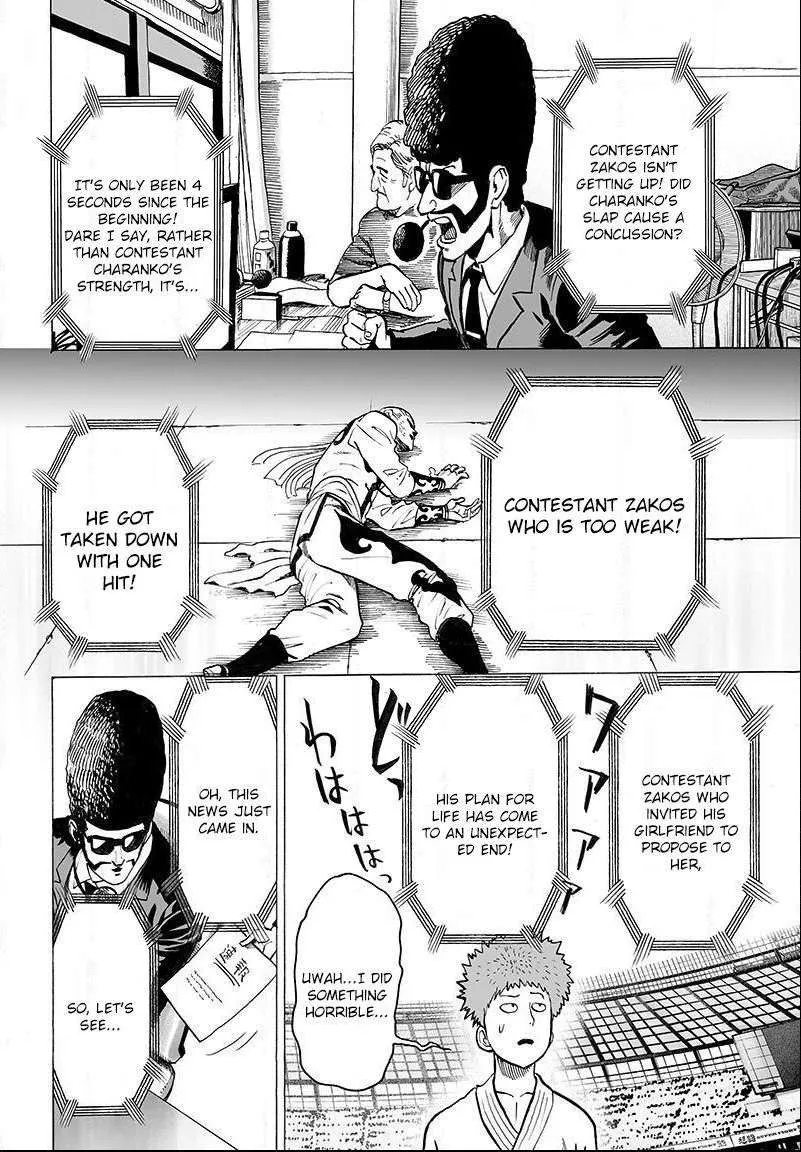 One Punch Man Chapter 59.3 page 11 - 