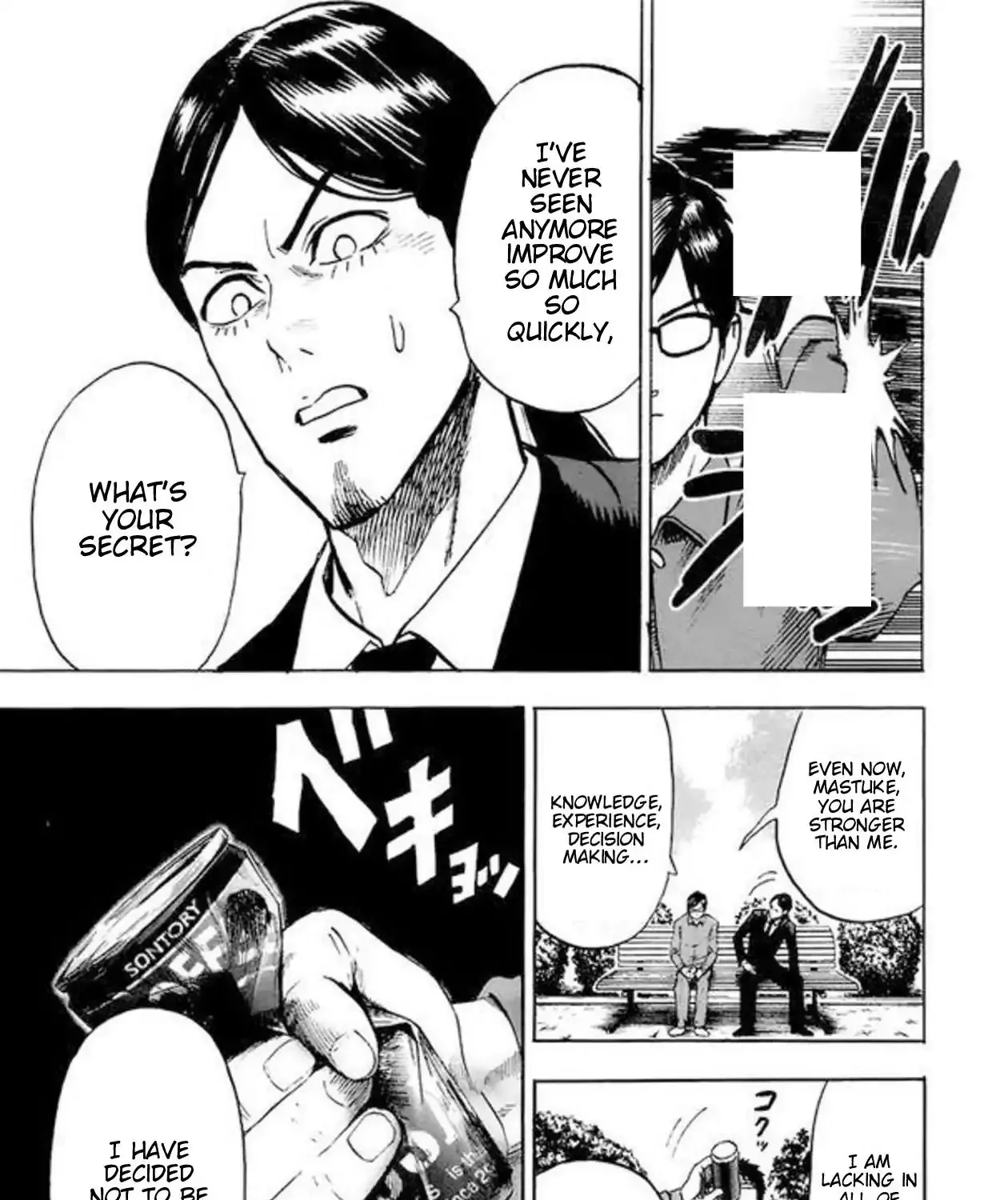 One Punch Man Chapter 6.2 page 23 - 