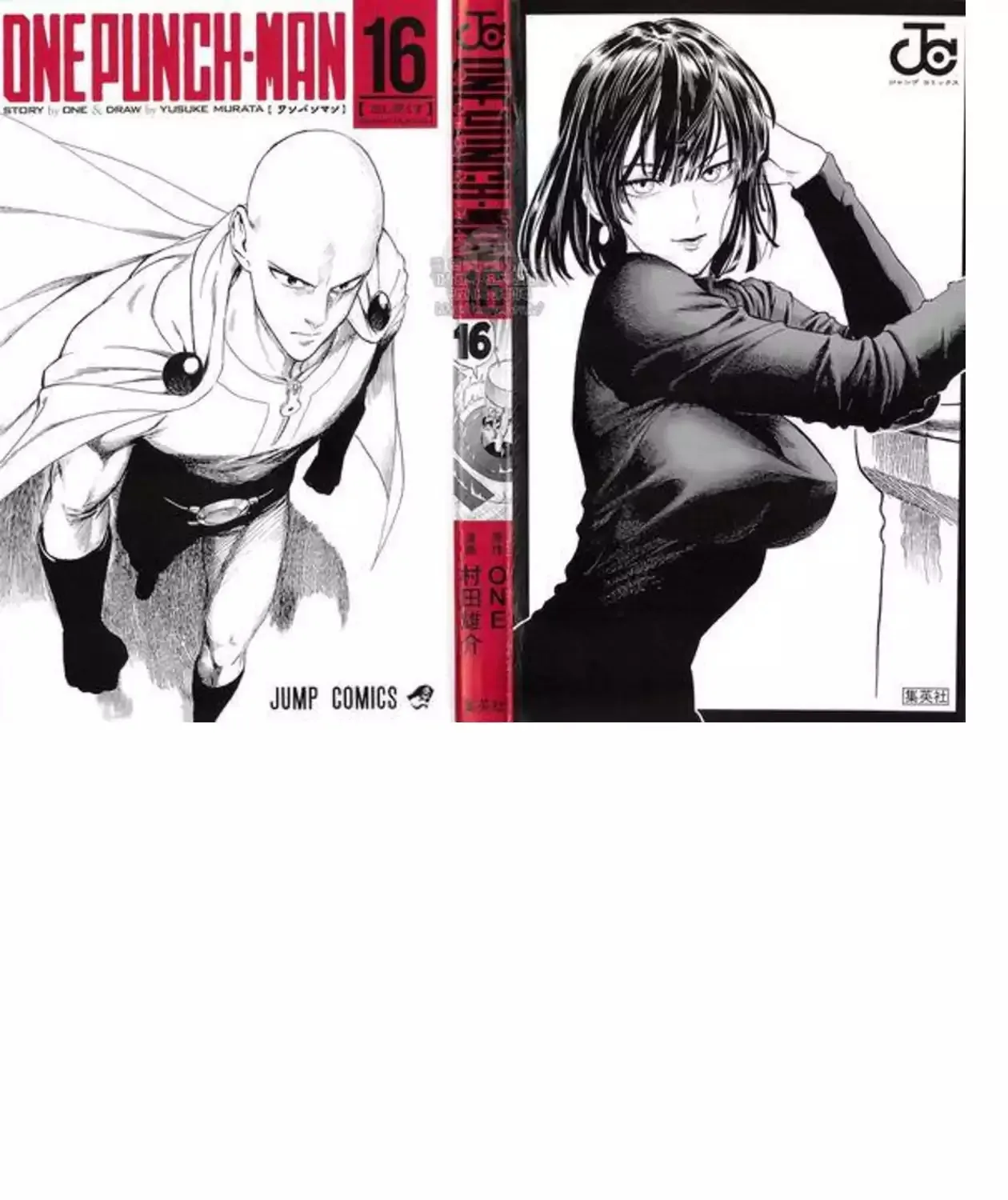 One Punch Man Chapter 6.2 page 29 - 