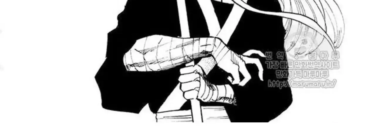One Punch Man Chapter 6.2 page 4 - 