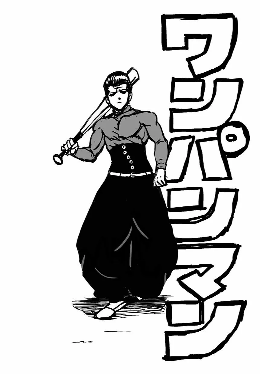 One Punch Man Chapter 60.1 page 1 - 