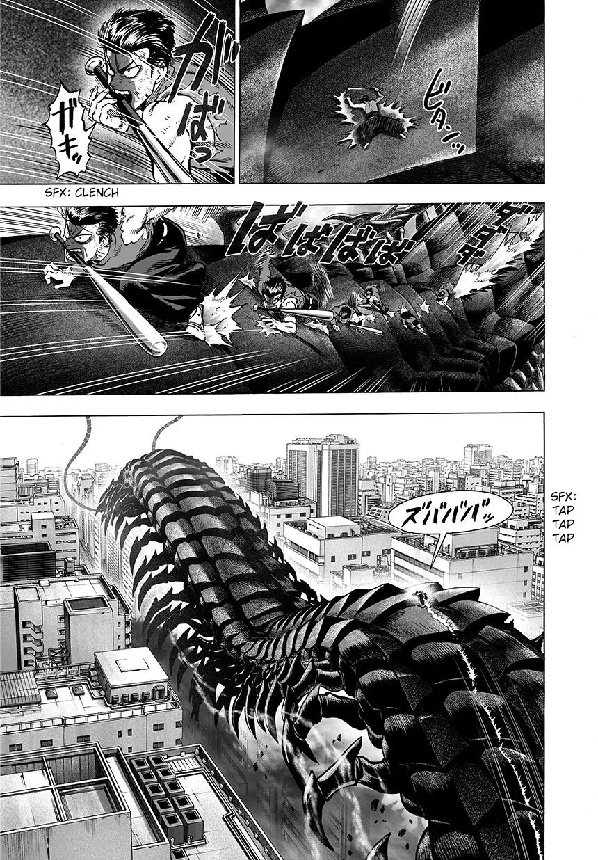 One Punch Man Chapter 60.1 page 3 - 