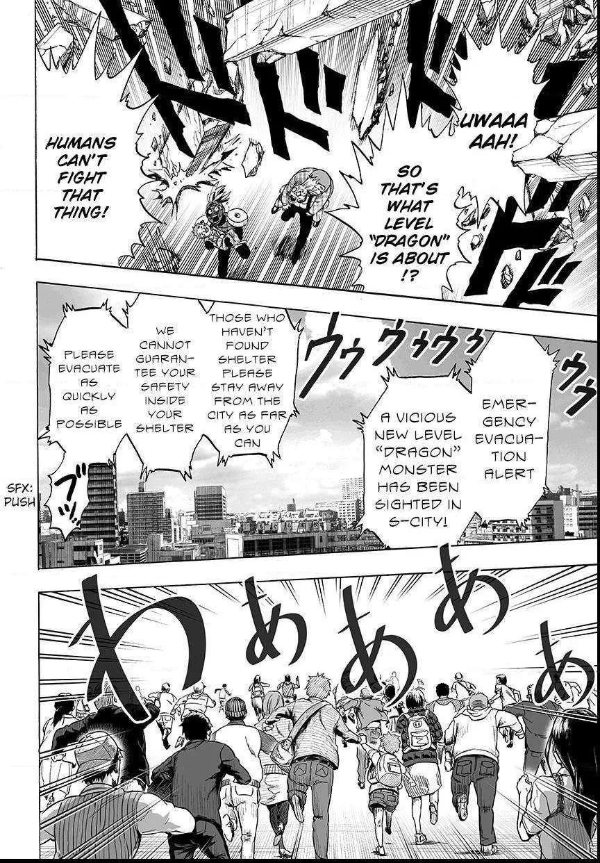 One Punch Man Chapter 60.1 page 8 - 