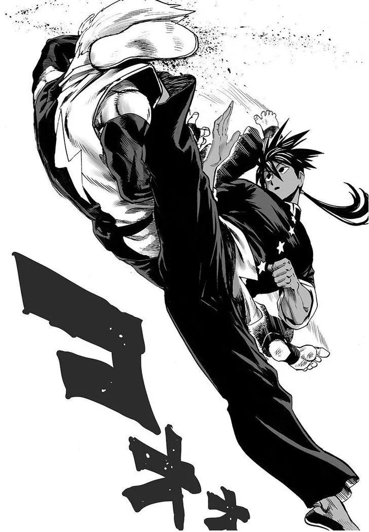 One Punch Man Chapter 60.2 page 4 - 