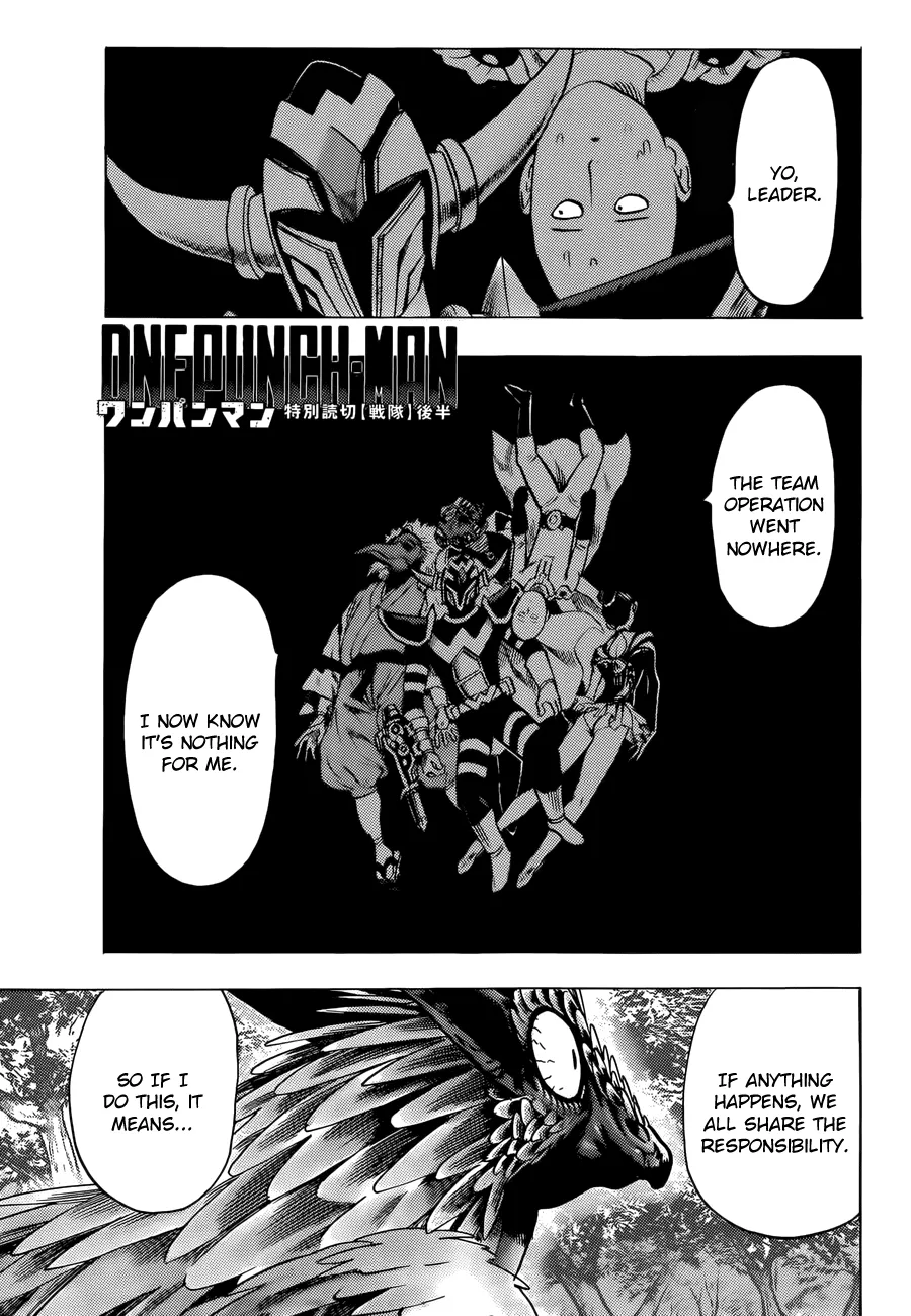 One Punch Man Chapter 61.1 page 26 - 