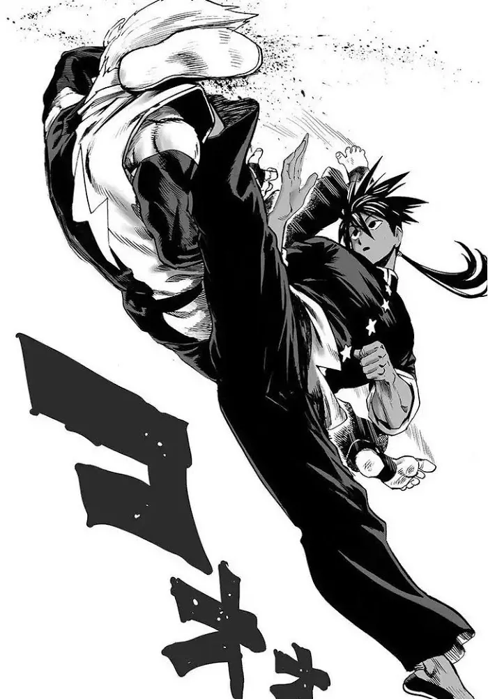 One Punch Man Chapter 62.2 page 4 - 