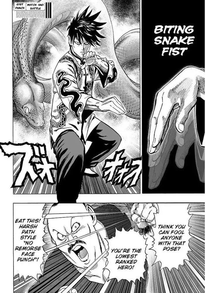 One Punch Man Chapter 63.1 page 2 - 