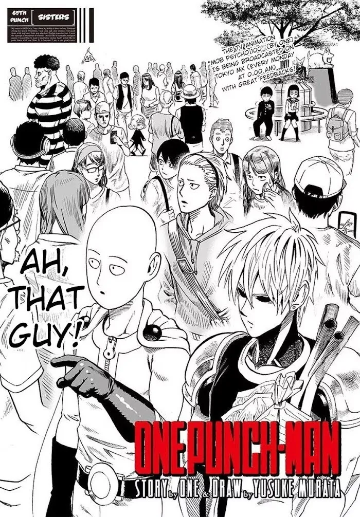 One Punch Man Chapter 65.1 page 1 - 