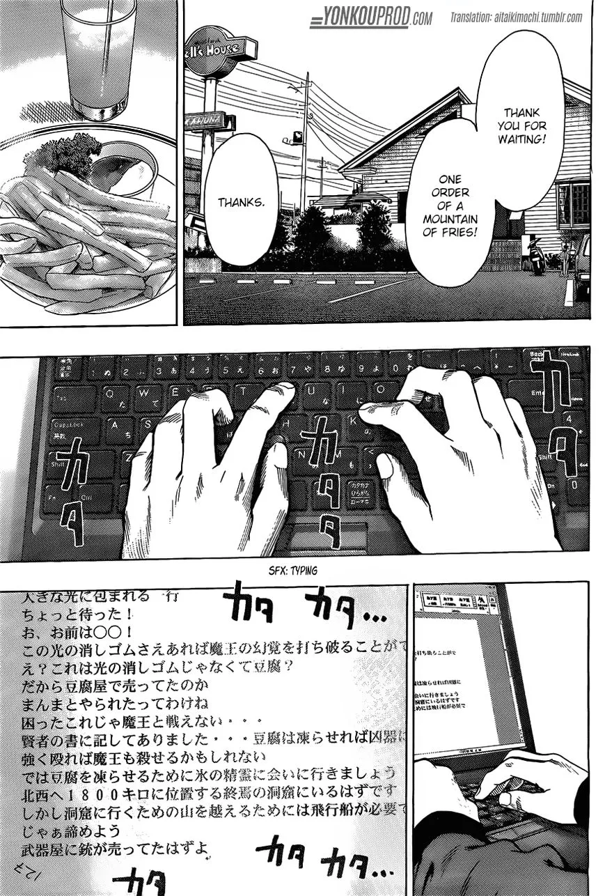 One Punch Man Chapter 66.5 page 2 - 
